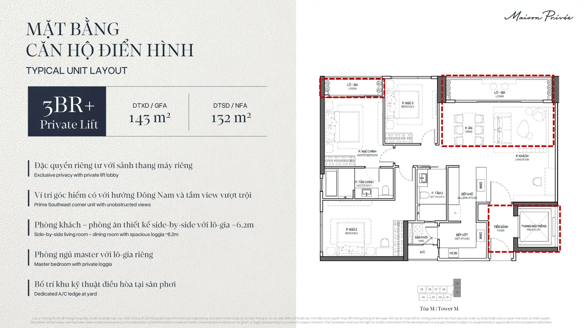 Layout căn hộ 3 phòng ngủ thang máy riêng Tòa M Maison Privée