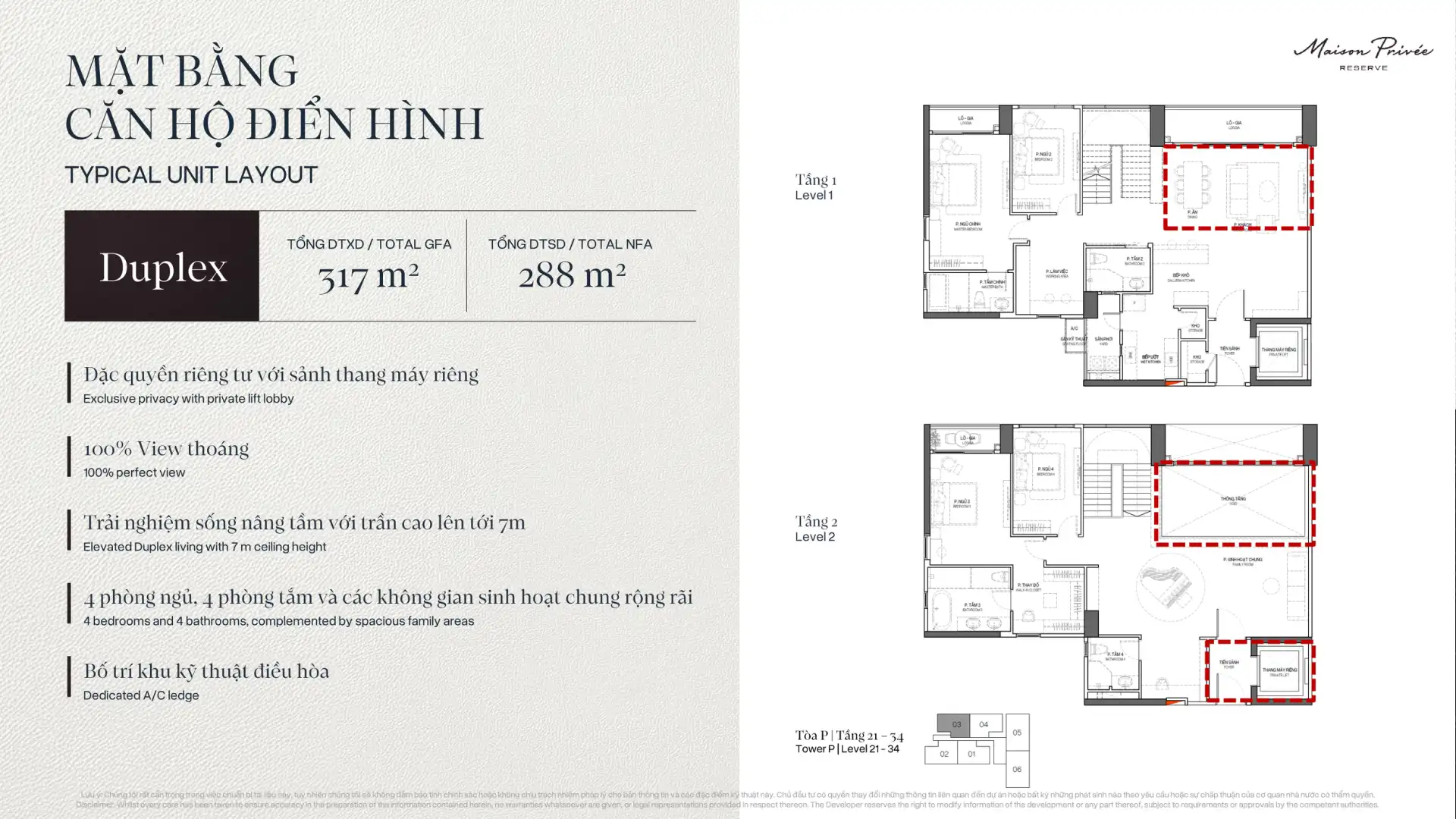 Layout căn hộ Duplex Tòa P Maison Privée