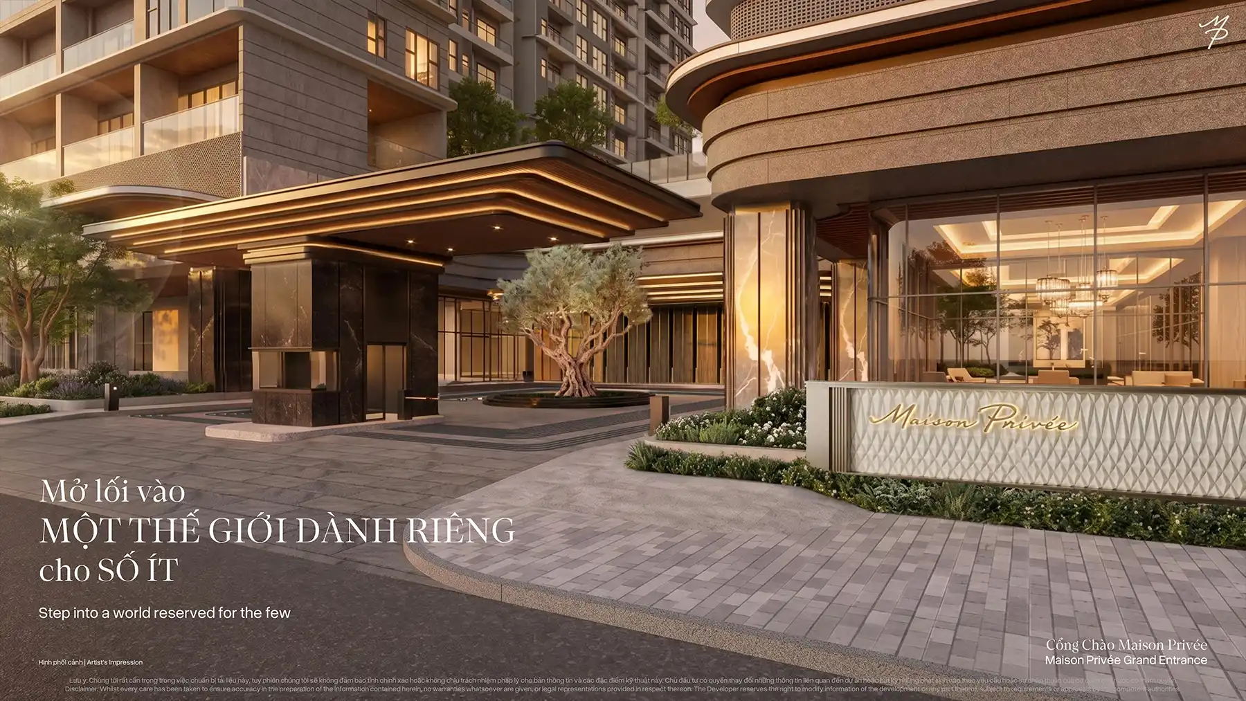 Lối vào chính (Grand Entrance)  Maison Privée Ciputra